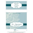 Descargable para Kit de Supervivencia para Bodas