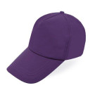 Gorra con visera larga | Gorra 5 paneles de colores