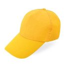 Gorra con visera larga | Gorra 5 paneles de colores