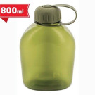 Cantimplora 800 ml