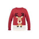 Jersey Navideño para Familias