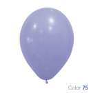 Globos Impresos 25 cm
