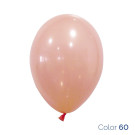 Globos Impresos 25 cm