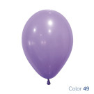 Globos publicitarios 29 cm