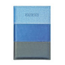 Agenda diaria Baster | Agendas Personalizadas
