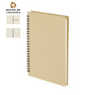 Libreta de cartón reciclado con planificador mensual