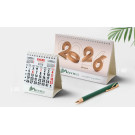 Calendario de sobremesa personalizado | Calendarios Online Calendario de sobremesa personalizado | Calendarios Online