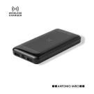 Power bank inalámbrica Antonio Miró 5000 mAh