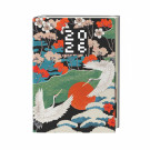 Agenda Personalizada con Tapa Blanda 15 x 21 cm