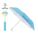 Paraguas plegable de 96 cm con protección solar UPF50+